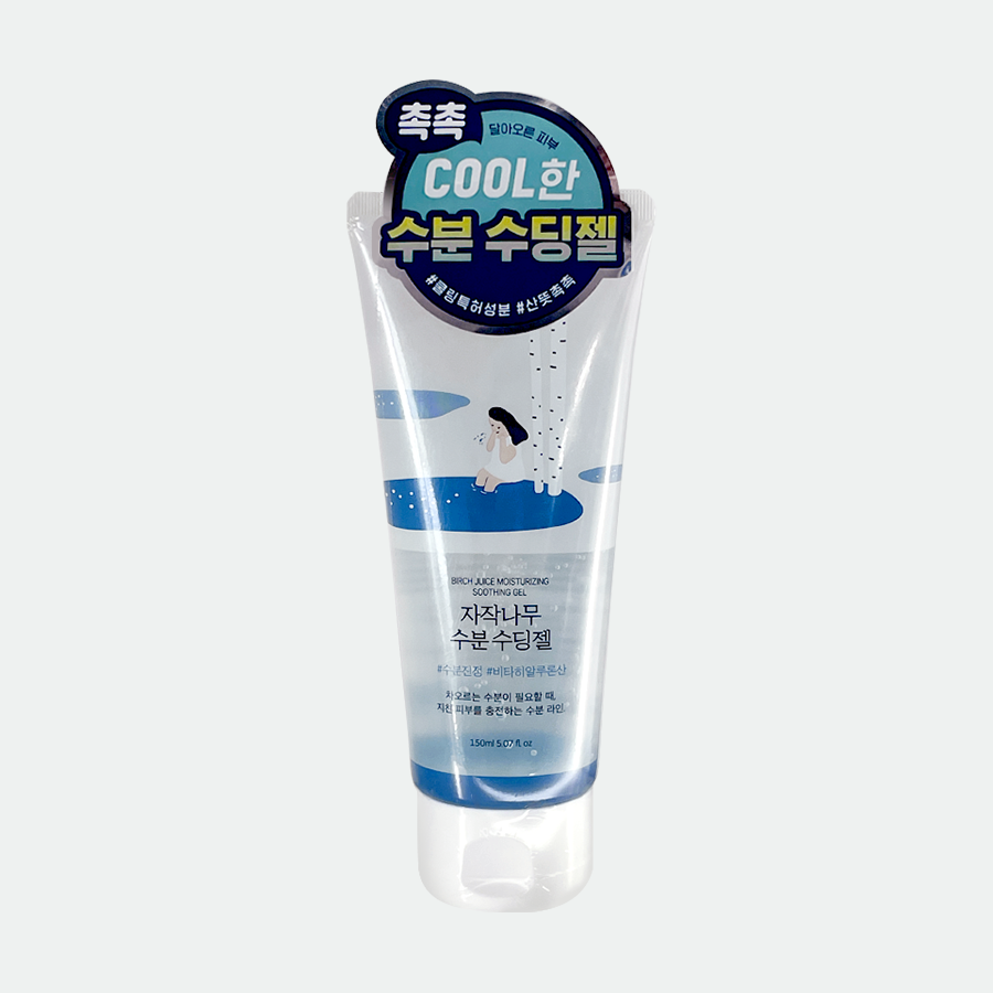 Birch Moisturizing Soothing Gel
